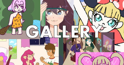 gallery
